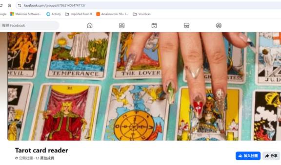 fb-tarot.png