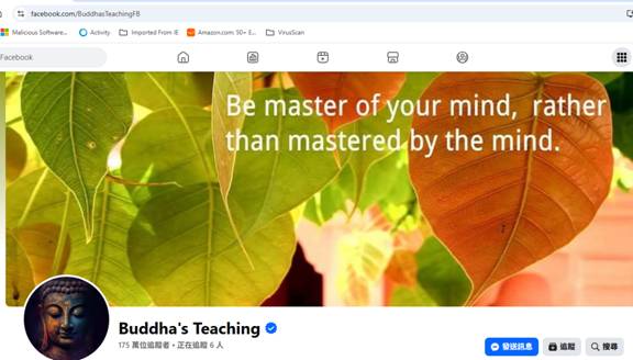 FB-Buddha.png